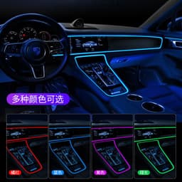 image-Meikas LED Car Atmosphere Light Bar - Universal