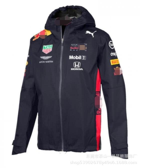 image-Wisdom Leaves Striped Racing Suit - Unisex Winter
