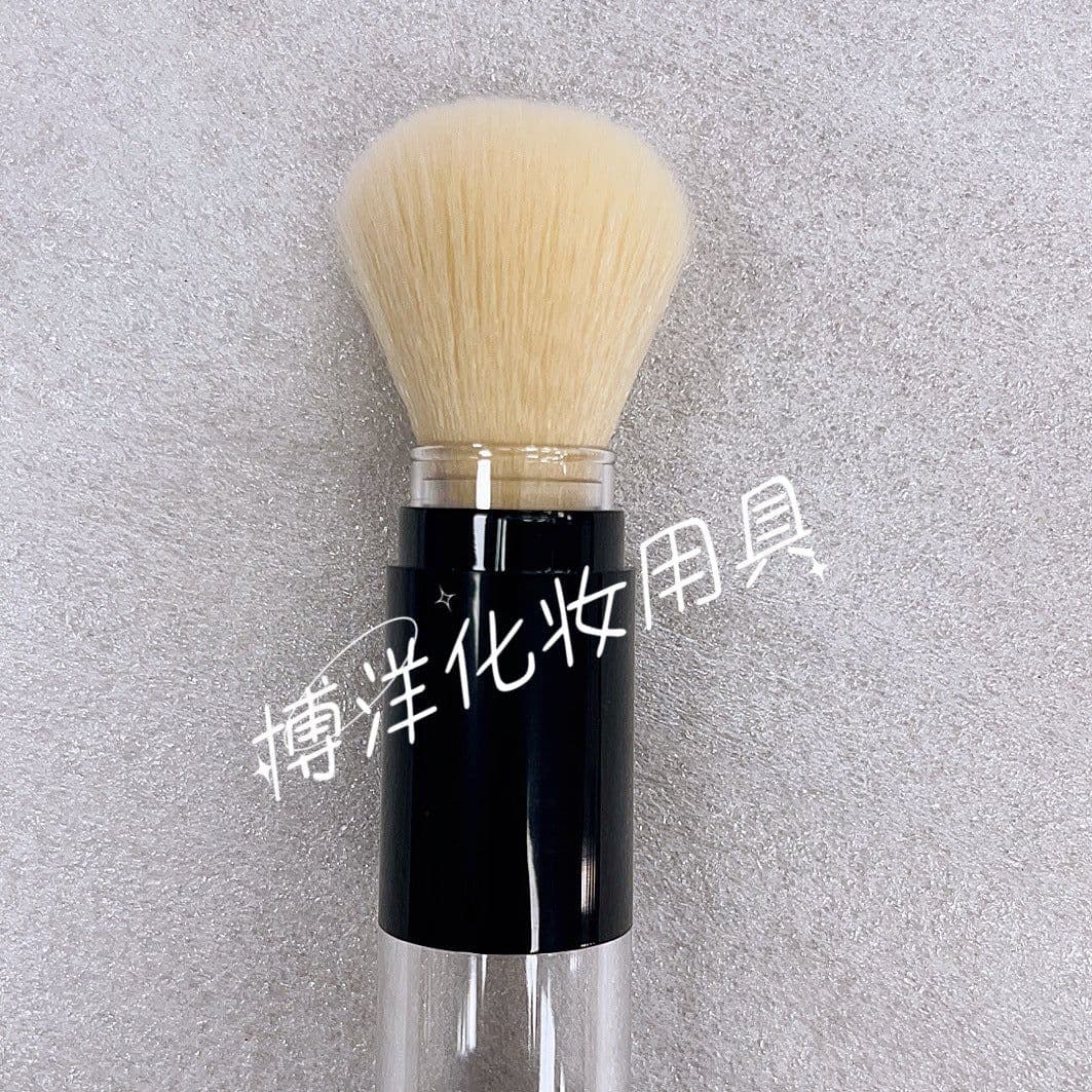 image-Telescopic Powder Brush - Portable Spray Makeup Brush