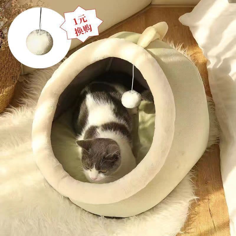 image-Cat Bed Semi-Enclosed Winter Warm Kitten House