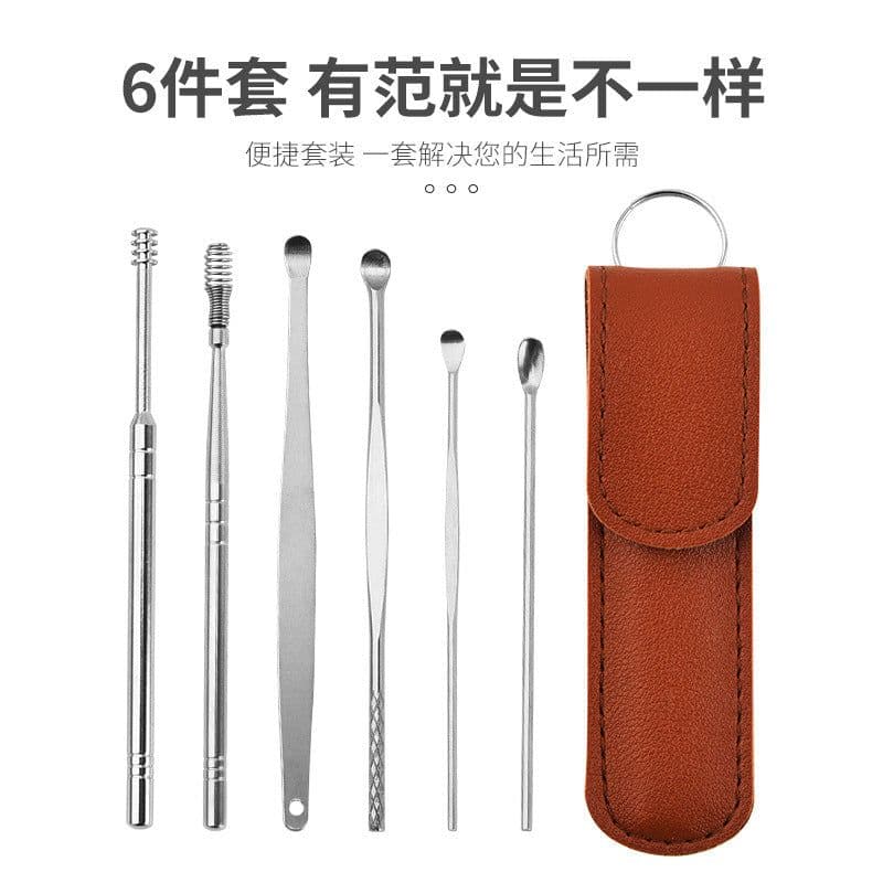 image-Chou Hao Ear Picker Set 6-Piece Stainless Steel