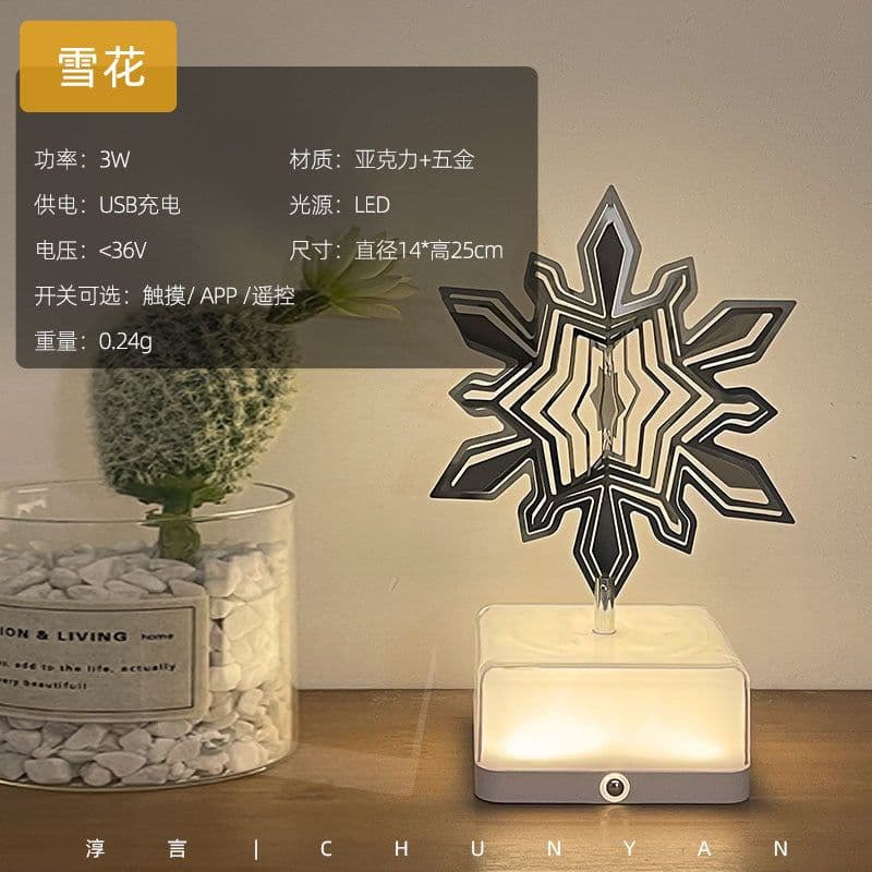 image-Chunyan JPJ Night Light Rotating Bedside Lamp