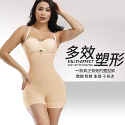 image-Women's OGZ Nylon Shapewear Corset, Postpartum, 6XL