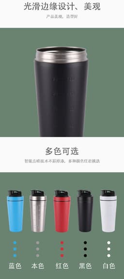 image-304 Stainless Steel Water Cup 750ml Blue