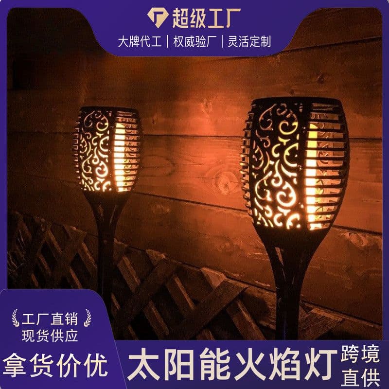 image-Cross-Border Solar Flame Light 12LED Torch Outdoor