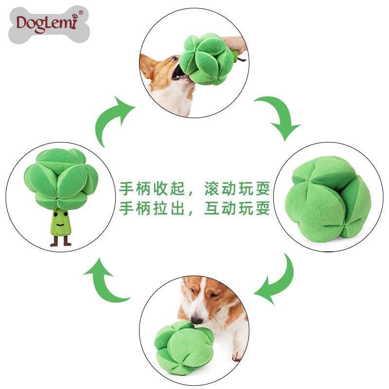 image-DogLemi Broccoli Sniffing Toy - Green Pet Puzzle