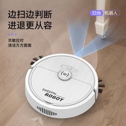 image-Smart Robot Vacuum Cleaner - Army Green 1000Pa