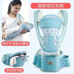image-Care Four Seasons Baby Sling - Denim Blue, 25kg Capacity