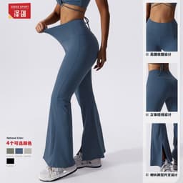 image-European & American Yoga Pants High-Waist Bell-Bottom 80-95