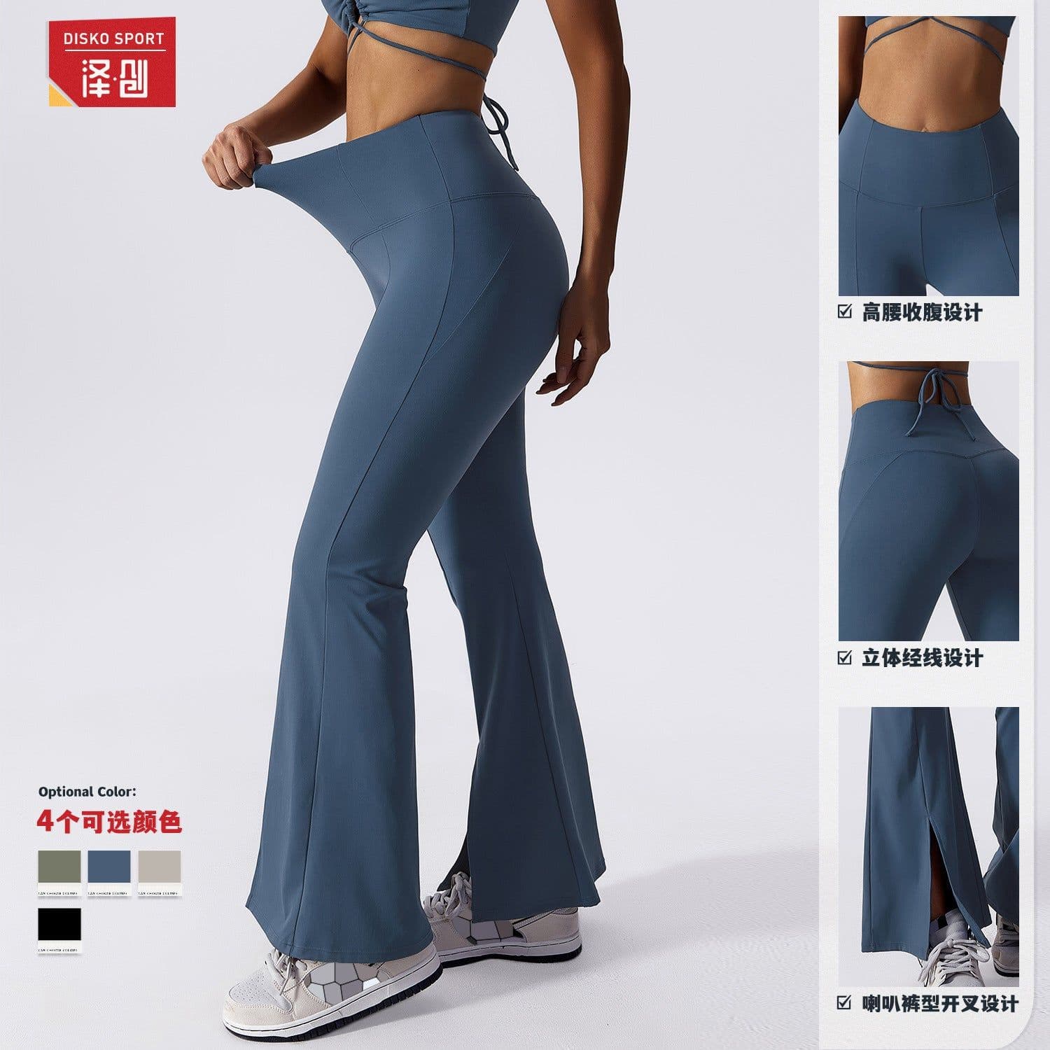 image-European & American Yoga Pants High-Waist Bell-Bottom 80-95