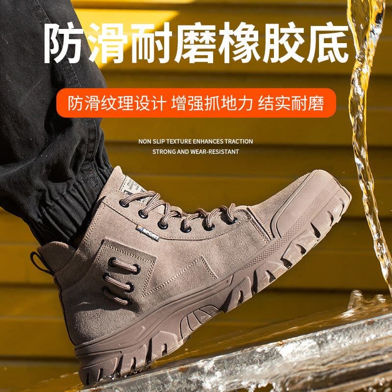 image-Haojia Men's Steel Toe Safety Work Shoes - Black