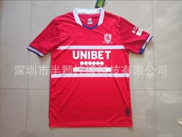 image-2324 Middlesbrough Riyadh Victory Home Celtic Feyenoor Drexum Gadiz