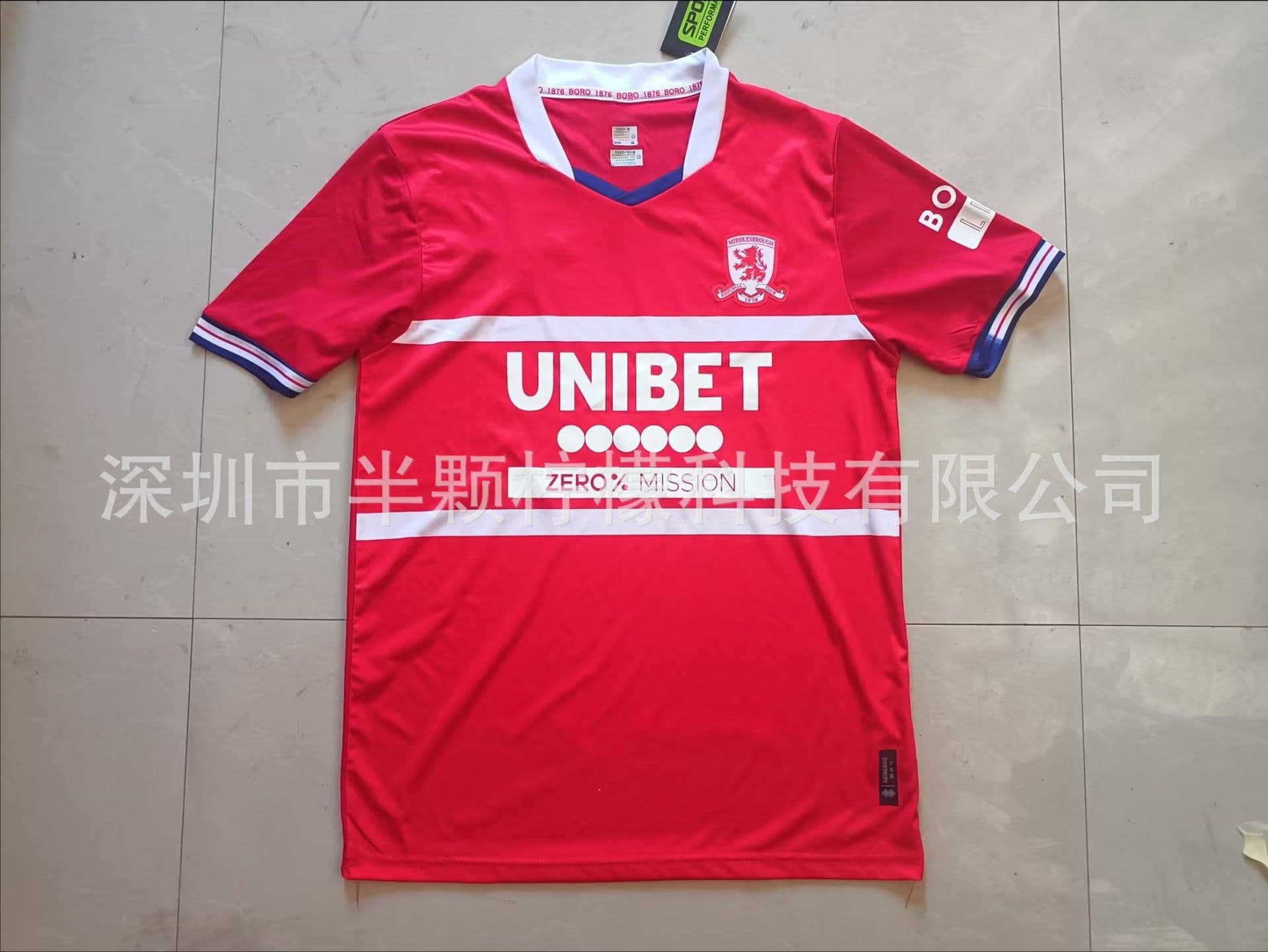image-2324 Middlesbrough Riyadh Victory Home Celtic Feyenoor Drexum Gadiz