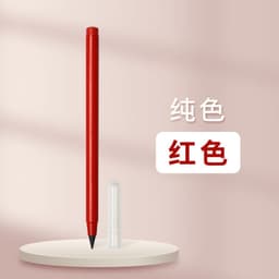 image-Black technology does not need to sharpen pencils, no ink, students, eternal positive posture, pencils, can't finish painting, not easy to break lead and write