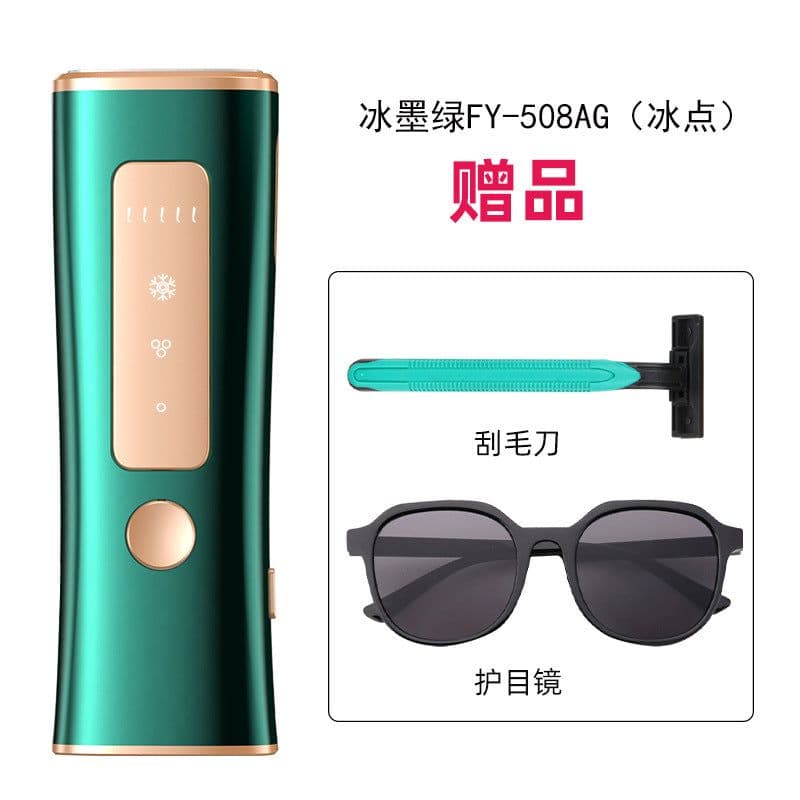 image-Hair Removal Laser Epilator - White FY-500 - 48W Painless Salon Instrument