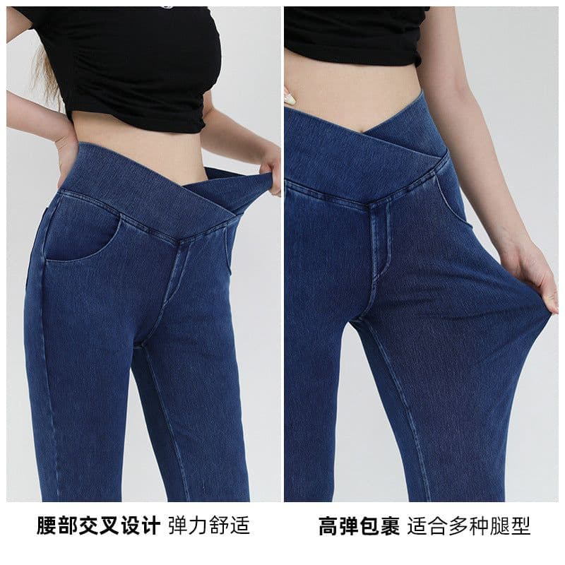 image-Chevalier High-Waist Denim Yoga Pants - Light Blue XXL
