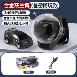 image-JZB Deformation Watch Remote Control Car Yellow