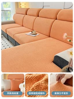image-Nordic Universal Dust-Proof Sofa Cover - Burgundy 45x45cm