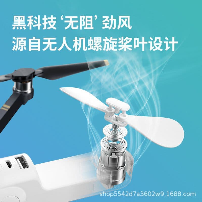 image-A few elements small fan portable handheld mini rechargeable ultra-quiet usb bear desktop fan foldable summer