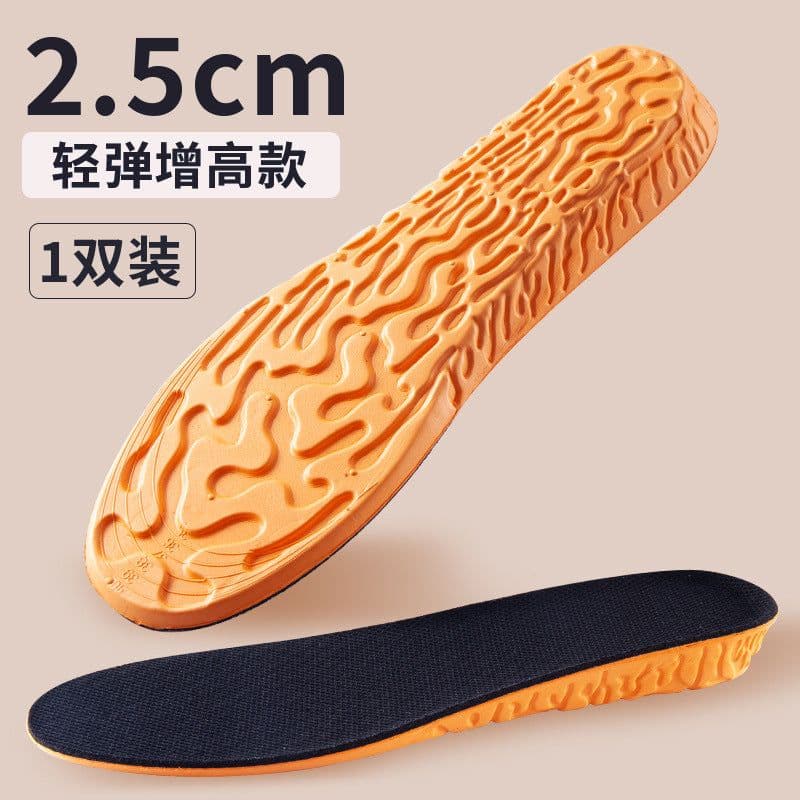 image-Heightening Insole EVA 37 Unisex