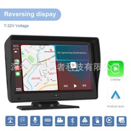 image-Fox Hunter T86F01 7" Car Monitor