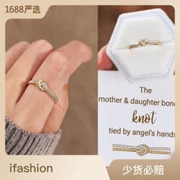 image-Yuan Yu Mother & Daughter Ring Silver Alloy
