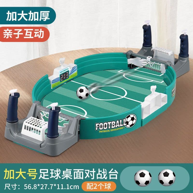 image-Children's Desktop Football Game - Interactive Puzzle Toy