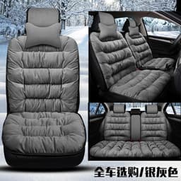 image-Plush winter car seat cushion three pieces down cotton full car cover cushion cover thick universal car cushion wool cushion winter