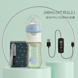 image-Dr. Green Heated Baby Bottle - Tritan Pink 180ml Night Insulation