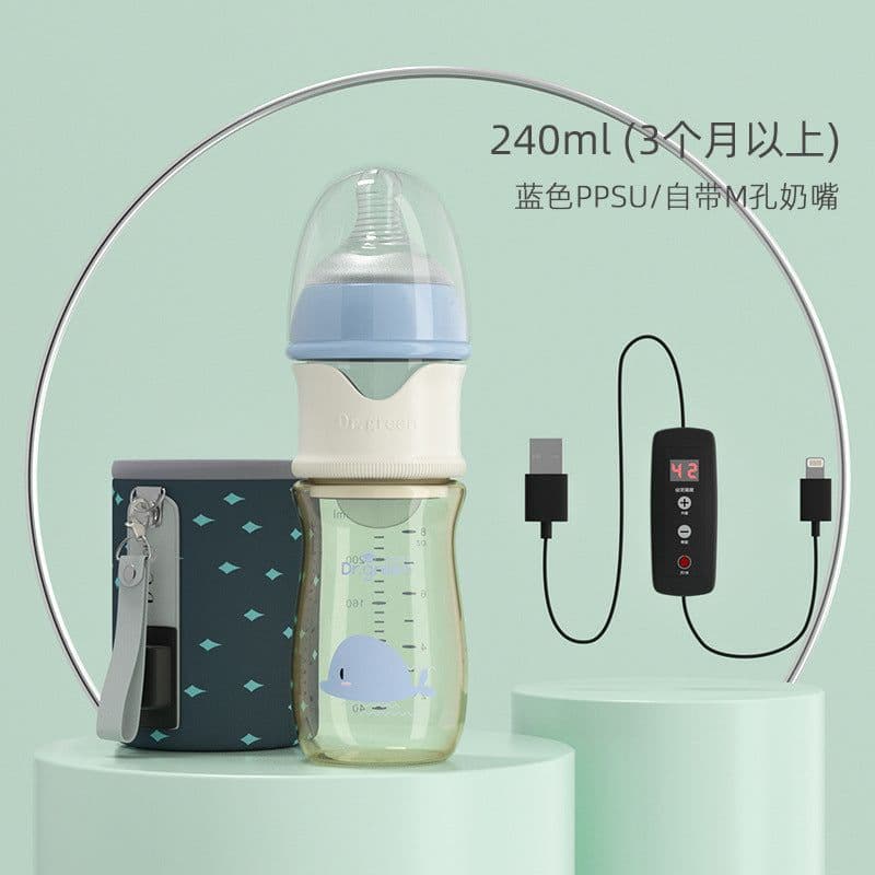image-Dr. Green Heated Baby Bottle - Tritan Pink 180ml Night Insulation