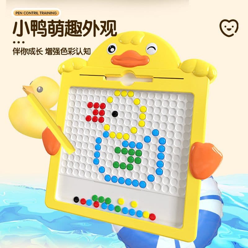 image-Children's Magnetic Drawing Board - Yellow Duck