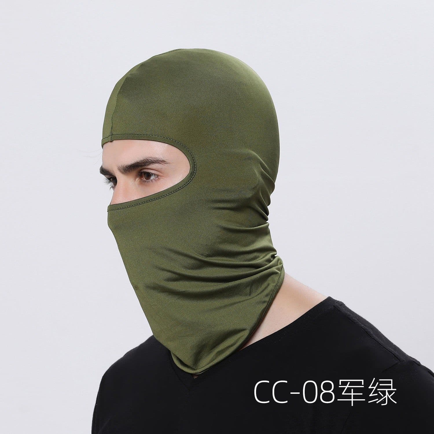 image-Ruidong Cycling Mask - Desert Camouflage Unisex