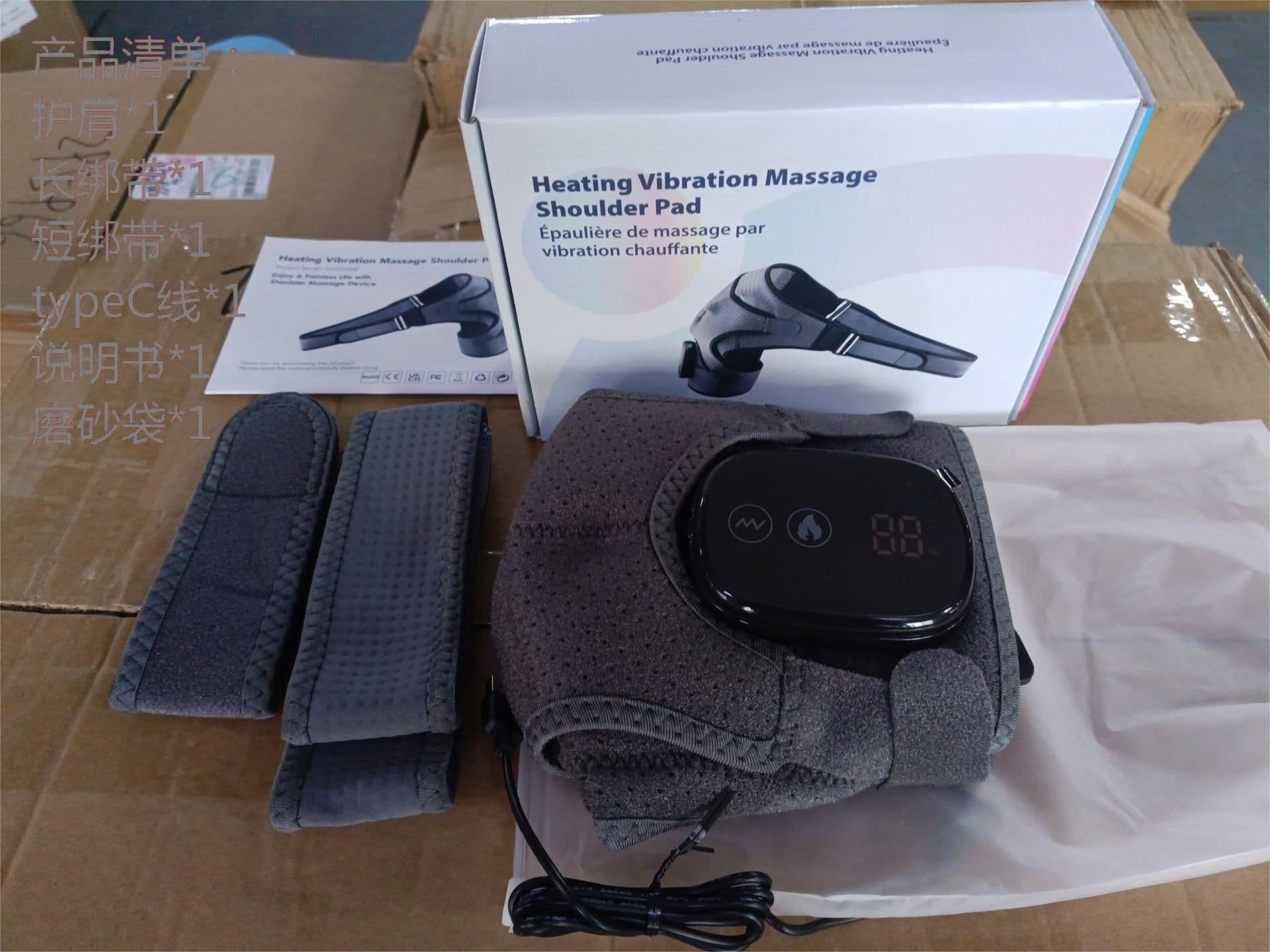 image-HailiCare D10220008 Electric Heating Shoulder Pads Pure Black