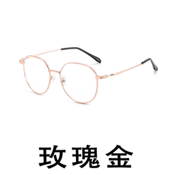 image-Xiaohongshu Douyin anti-blue light radiation mobile phone glasses polygonal myopia men and women Korean version of the tide flat light glasses frame