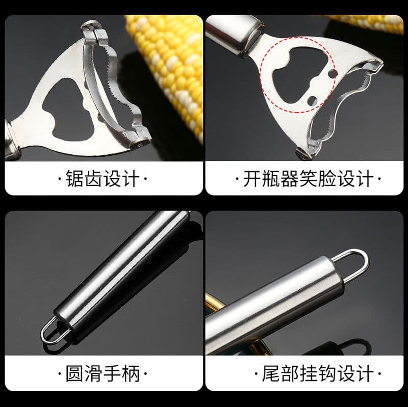 image-Stainless Steel Corn Peeler - Kernel Separator