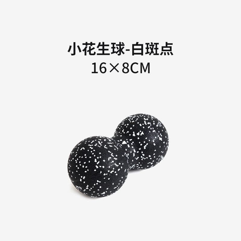 image-Yoga Fascia Ball - Single & Peanut Shape - Muscle Relaxation