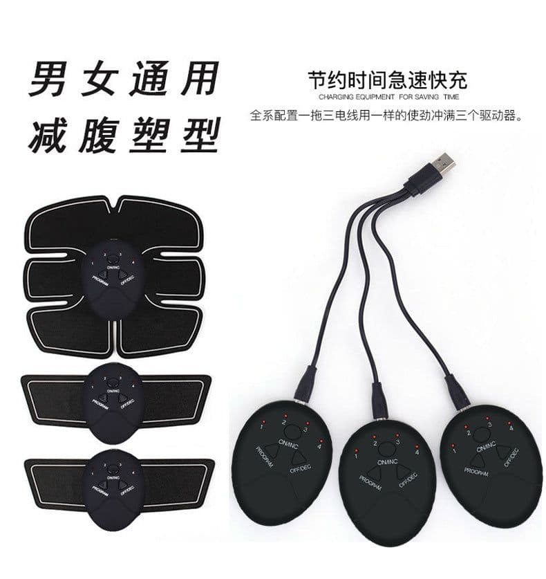 image-Anmer A81 Abdominal Fitness Stickers - 8-Pack Muscle Massager
