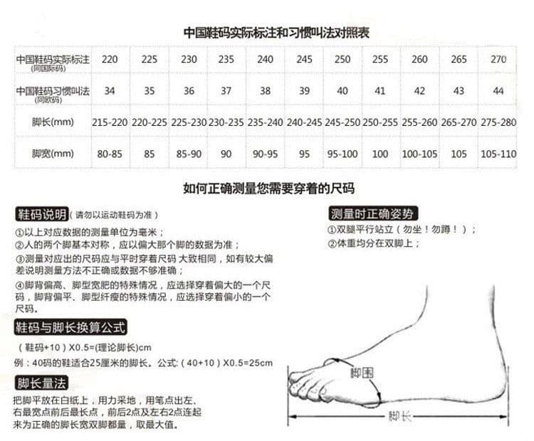 image-Cross-border wholesale sneakers 2023 new spring and autumn men's shoes casual breathable sports shoes men's thick-soled dad shoes