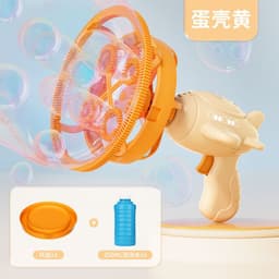 image-Dinosaur Bubble Machine - Electric Green Kids Toy
