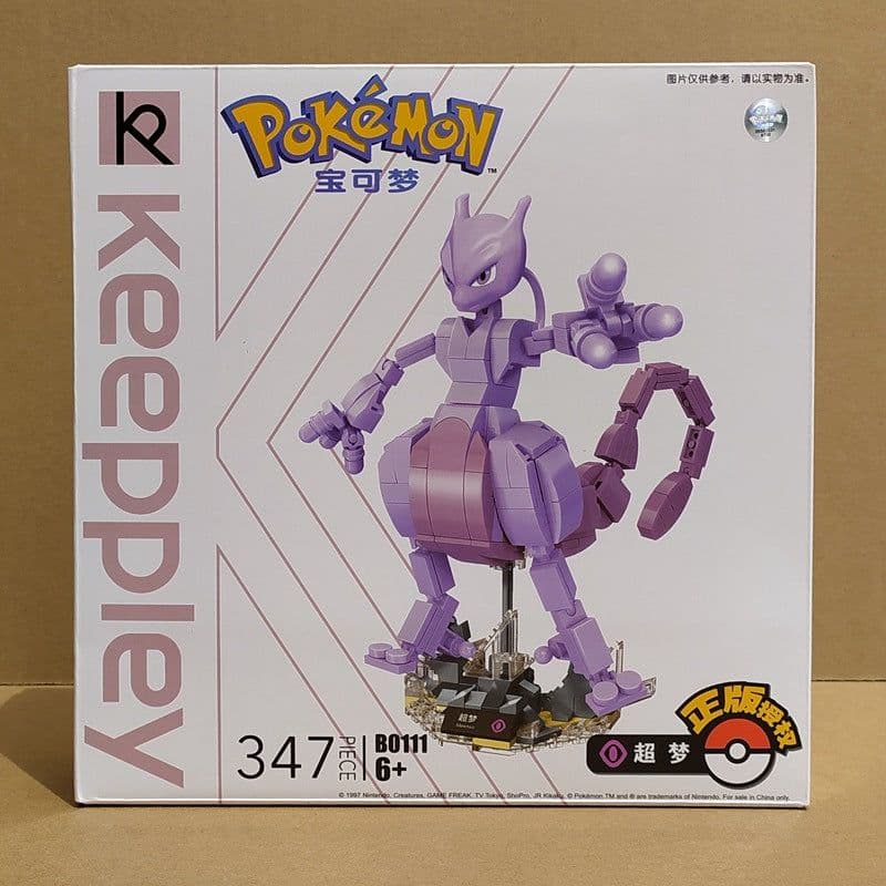 image-Enlightenment Pokémon Building Blocks Fire Dragon