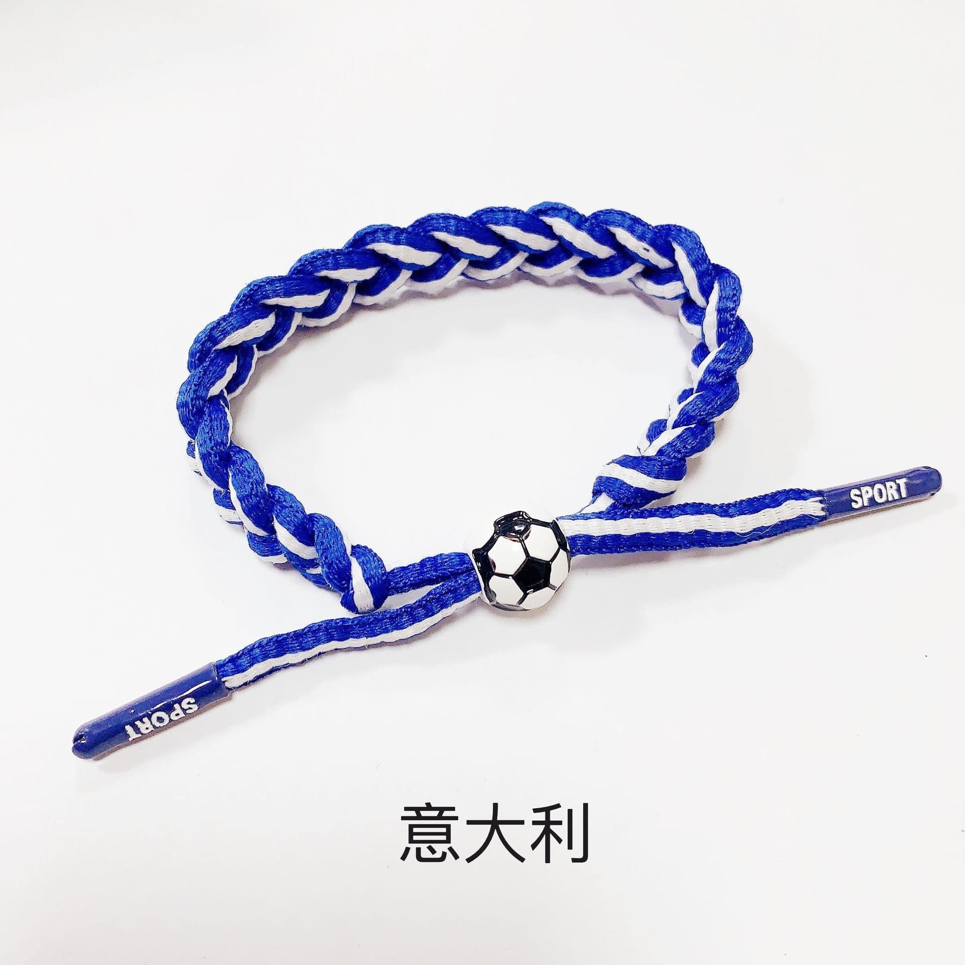 image-Football Bracelet - England 15-21cm