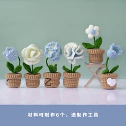 image-English instruction manual new product handmade crochet material bag weaving DIY wool making small toy decoration
