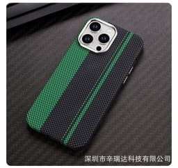 image-Suitable iPhone 15 Pro Max Kevlar Case - Carbon Fiber Pattern
