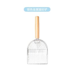 image-Metal Cat Litter Shovel - Rose Gold 16"