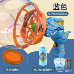 image-Dinosaur Bubble Machine - Green Electric Fan Toy