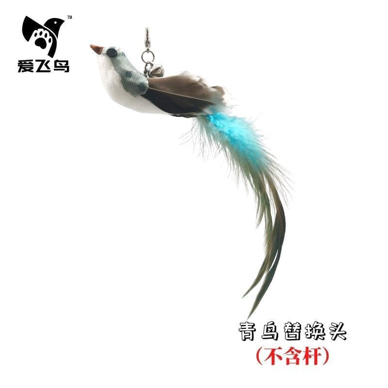 image-Love Bird Cat Teaser Toy - Suction Cup Mount