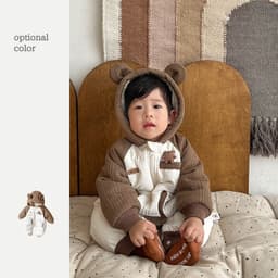 image-Baby Winter Quilted Jumpsuit - Brown Hooded Fleece 100cm