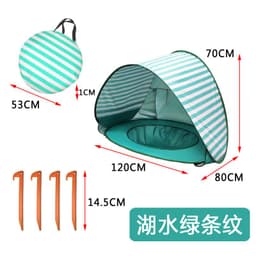 image-Cross-border children's children's baby parent-child toy house castle play house sunshade water play beach beach tent