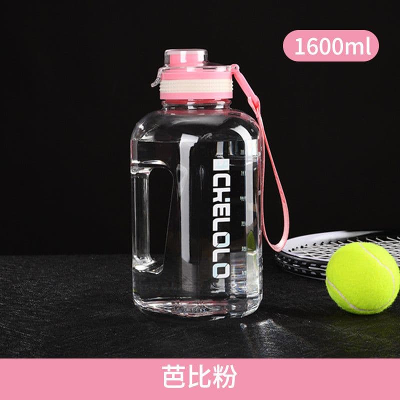 image-Tiannuo 1.2L Sport Bottle - Frosted Purple Fitness Kettle