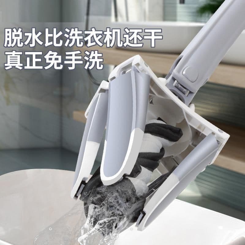 image-Flat Mop with X-Shaped Mop Head, 37cm Butterfly Clip - Stainless Steel Rod